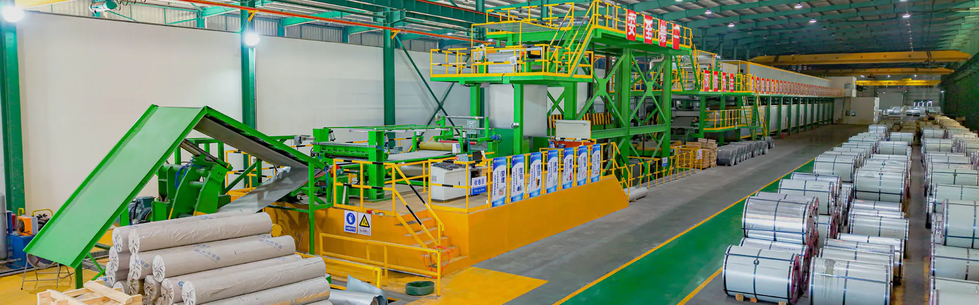 CHÍNH SÁCH BẢO MẬT